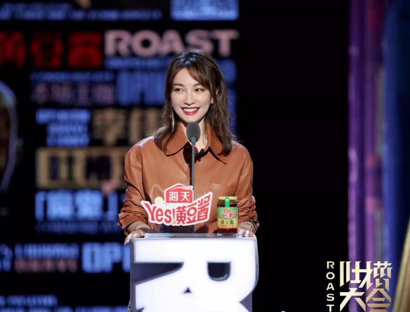 吐槽大会第五季完看,吐槽大会第四季全集免费观看