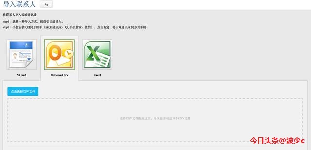 黑客网络渗透测试,黑客渗透测试实用指南