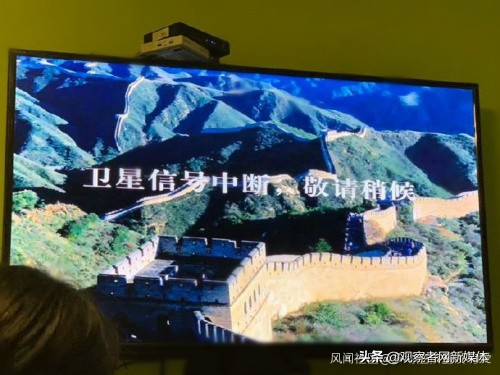 知否画面太黑,知否知否为什么画面不清楚