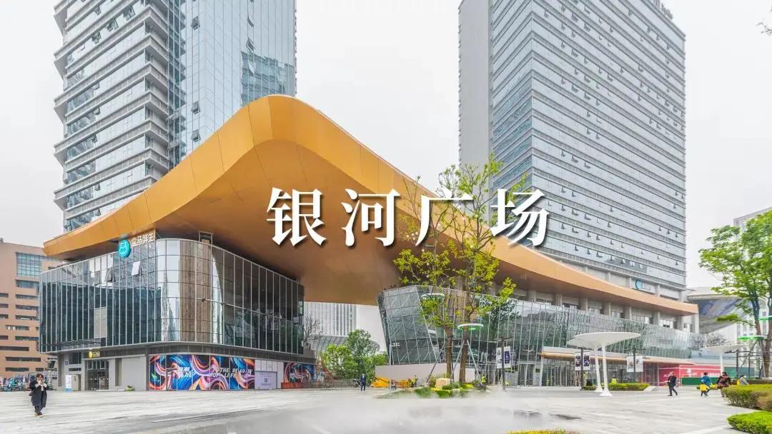 2018年成都新开商场,2021下半年新开的商场