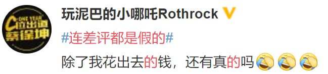 刷单好评的套路,刷单的套路一般有哪些