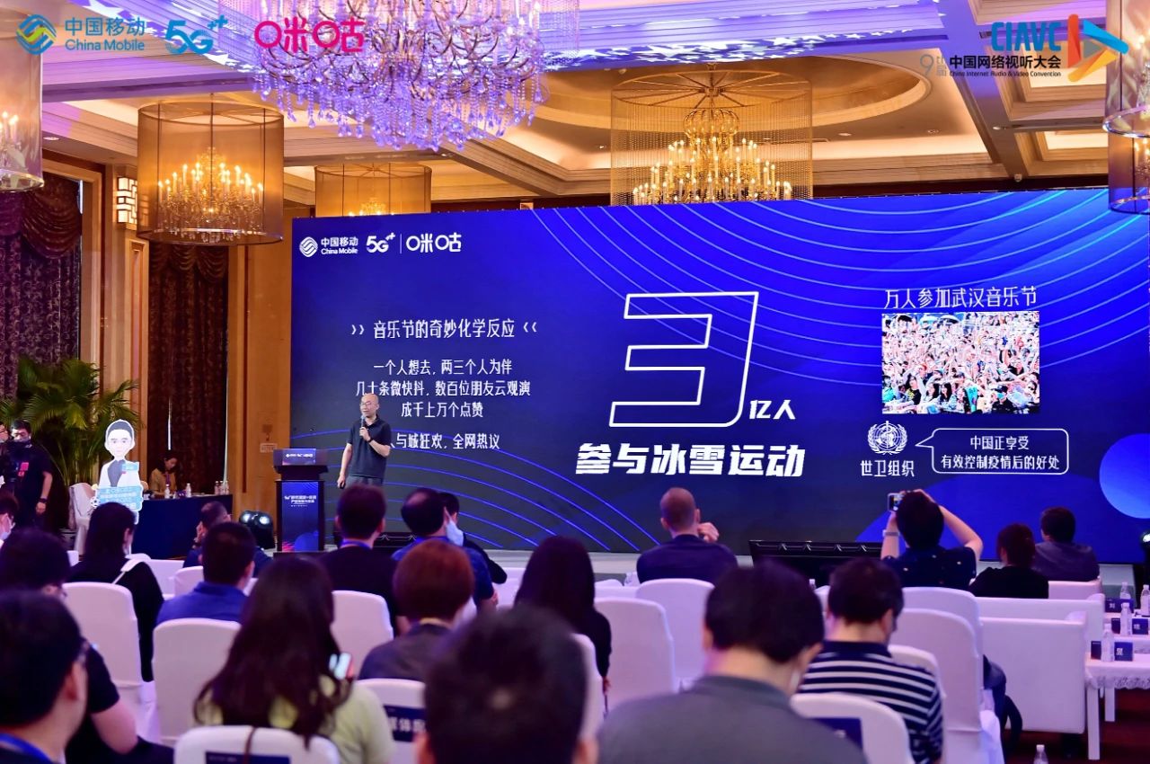 当欧洲杯英国输了苏格兰,当欧洲杯遇上nba