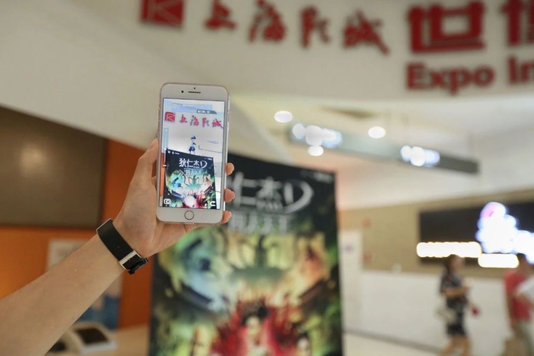 ar社交软件有哪些,ar社交软件