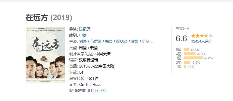 中国邮政录取通知书是送到家的吗,为什么邮政快递送录取通知书