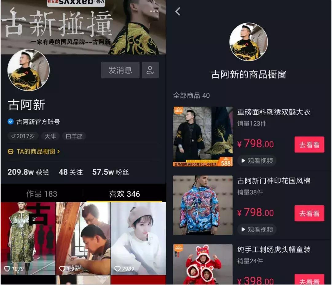 立标杆视频,立标杆扛大旗