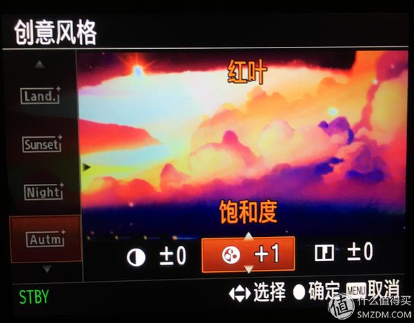 Sony索尼A7R2A7RM3微单相机视频录制全攻略