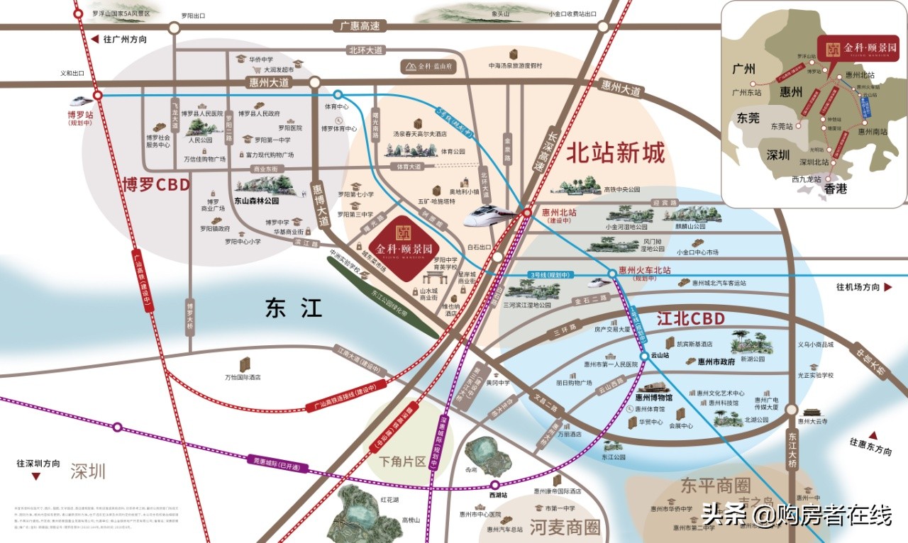 金科颐景园是属于金科房产吗,金科颐景园最新规划