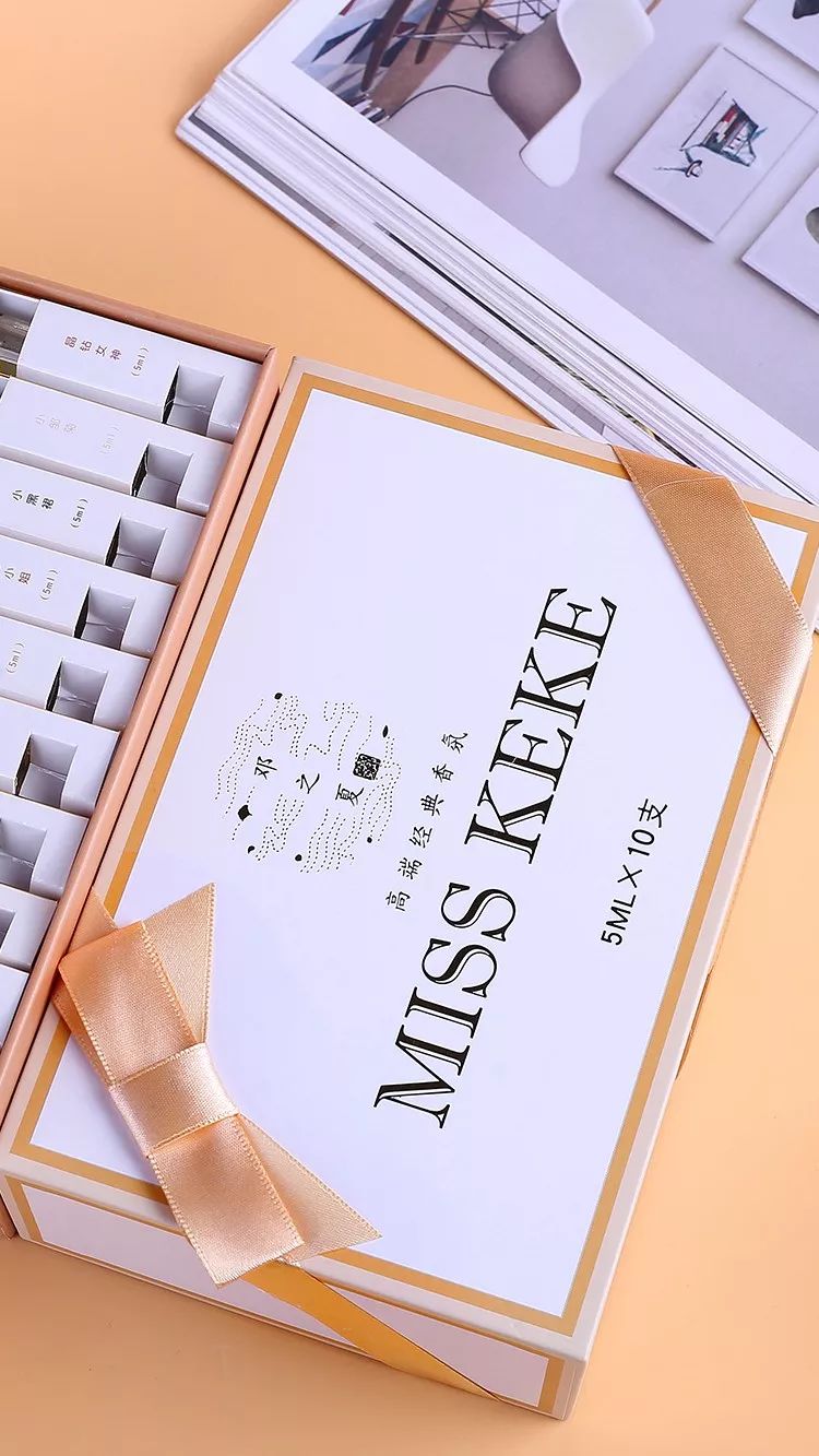 凌潇肃唐一菲婚礼,凌潇肃唐一菲什么时候结婚的