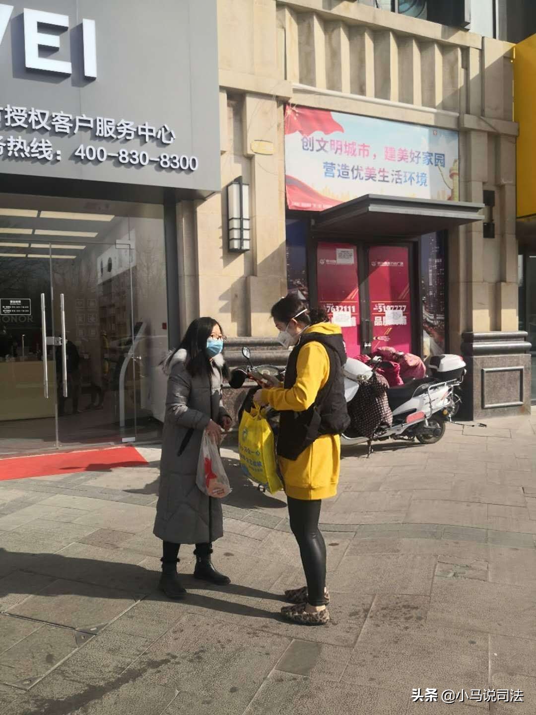 最美警花嫁大21岁的警察,最美警花蜕变