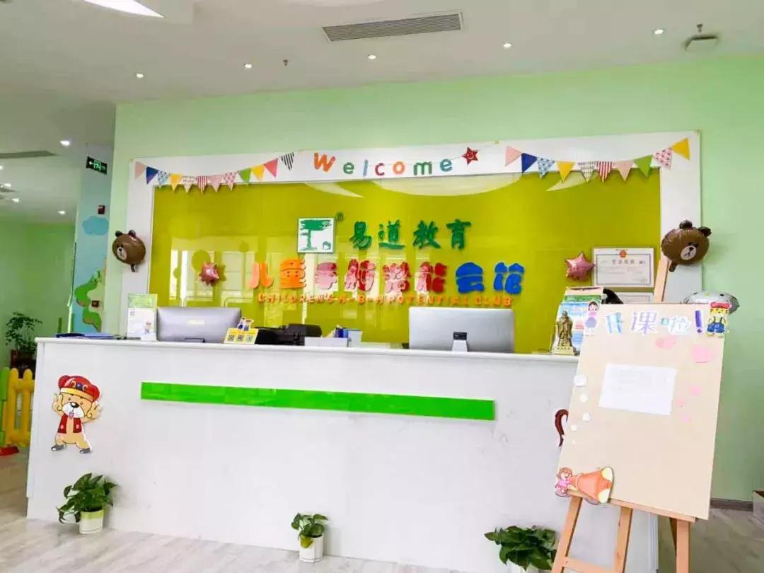 免费儿童数学启蒙学习推荐,儿童数学启蒙哪个平台好