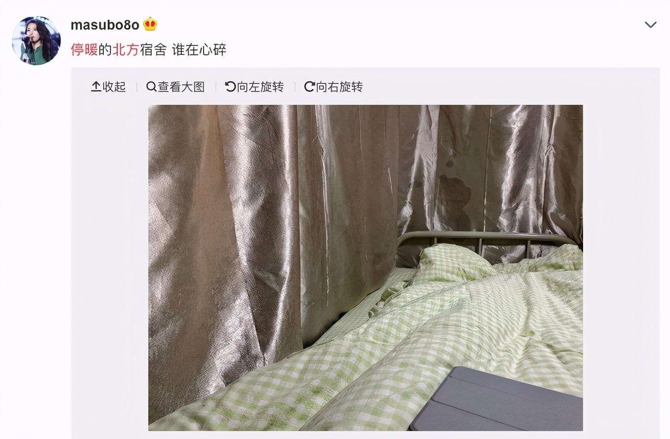 北方人再也不用担心撤暖气后降温了!京东运动竟然藏着这么多保暖神器