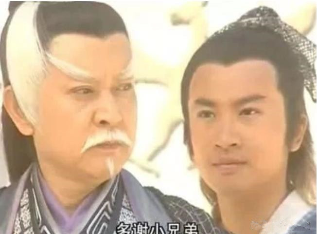 老蔡和索额图,索额图因为什么被康熙抓