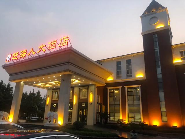 淄博八一建军节聚会,淄博足球俱乐部都有哪些