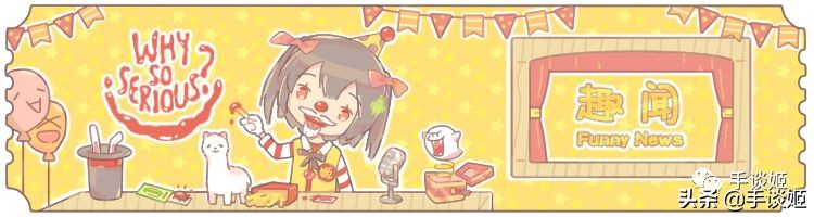 qq空间黑历史查询,qq空间历史空间能单方面删除吗