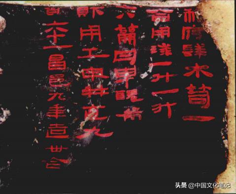 海昏侯刘贺出了多少黄金,昌邑王刘贺海昏侯