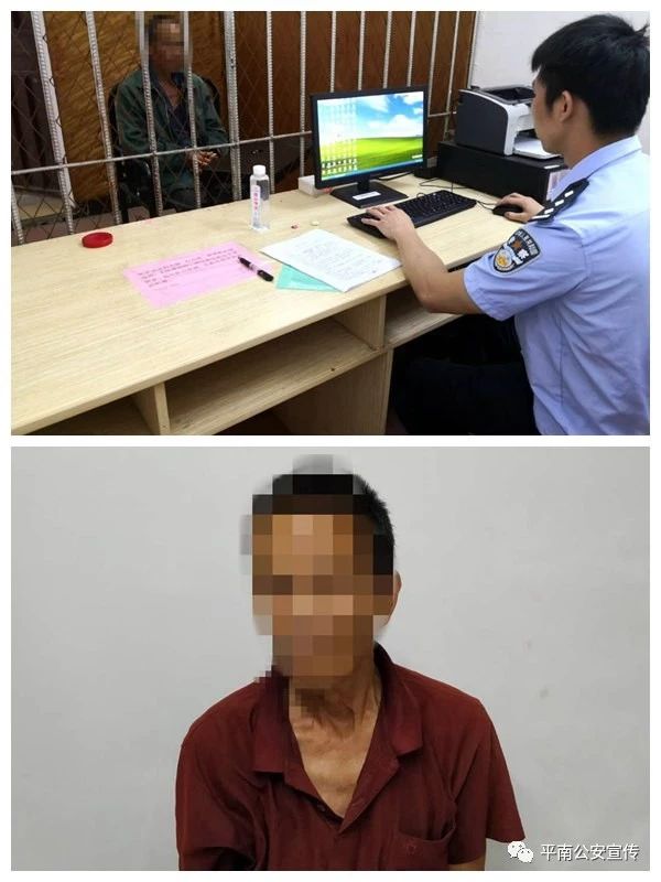 广西平南扫黑除恶抓捕现场,广西平南涉黑涉恶人员