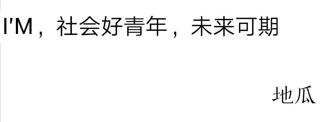 海南小伙赶海石斑鱼,小伙赶海捡到一只小石斑鱼