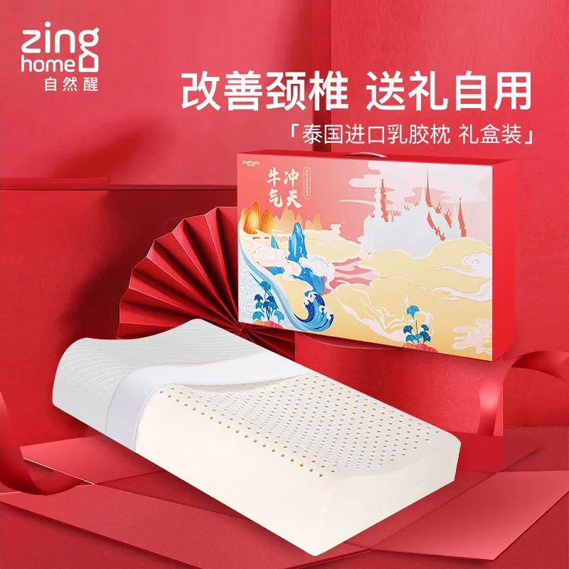 淘宝天猫内部优惠券领券教程,天猫购物如何领取隐藏优惠券