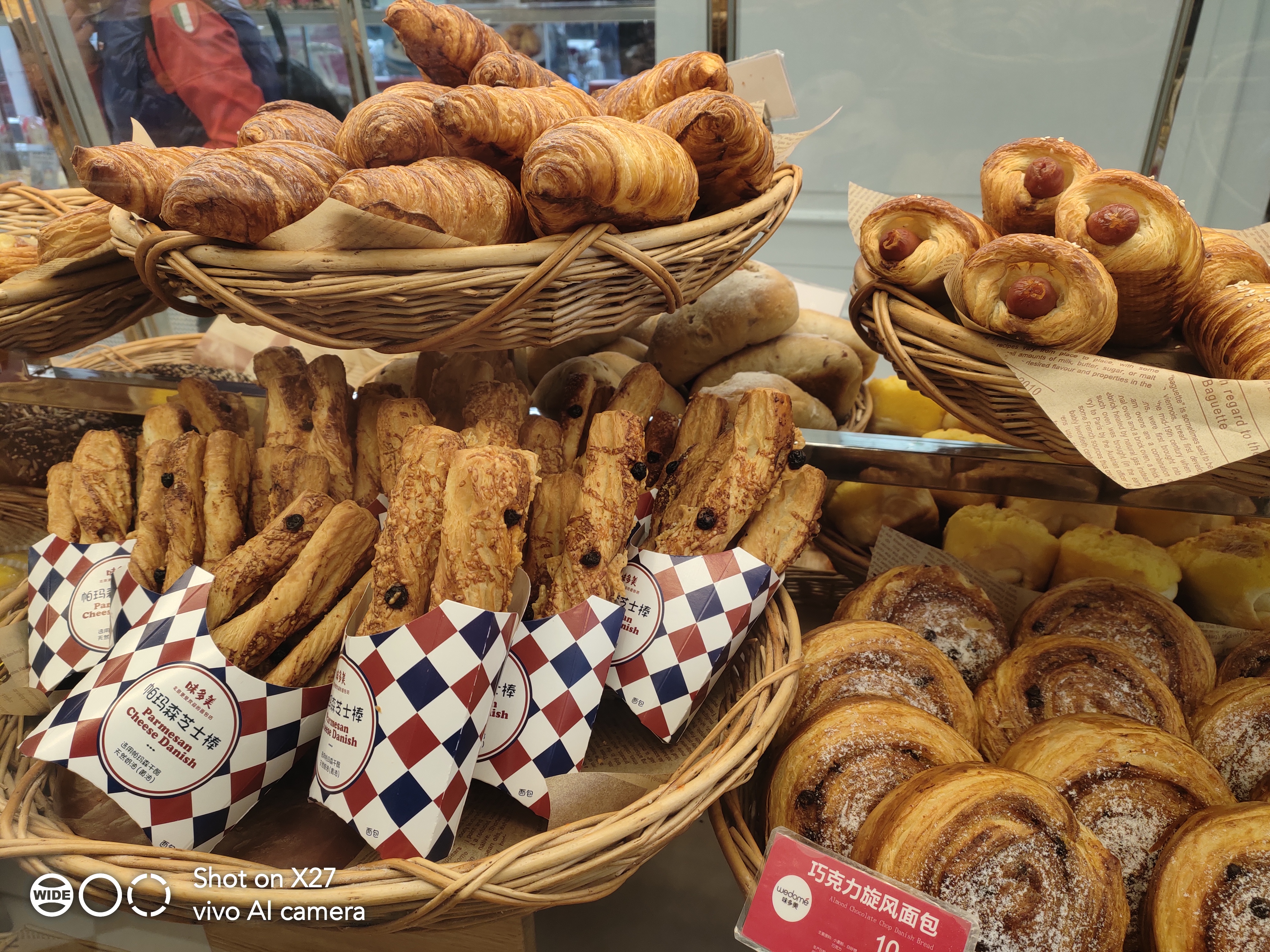 vivoX27评测：值不值得买就看这三个点，没打动你就别买了！