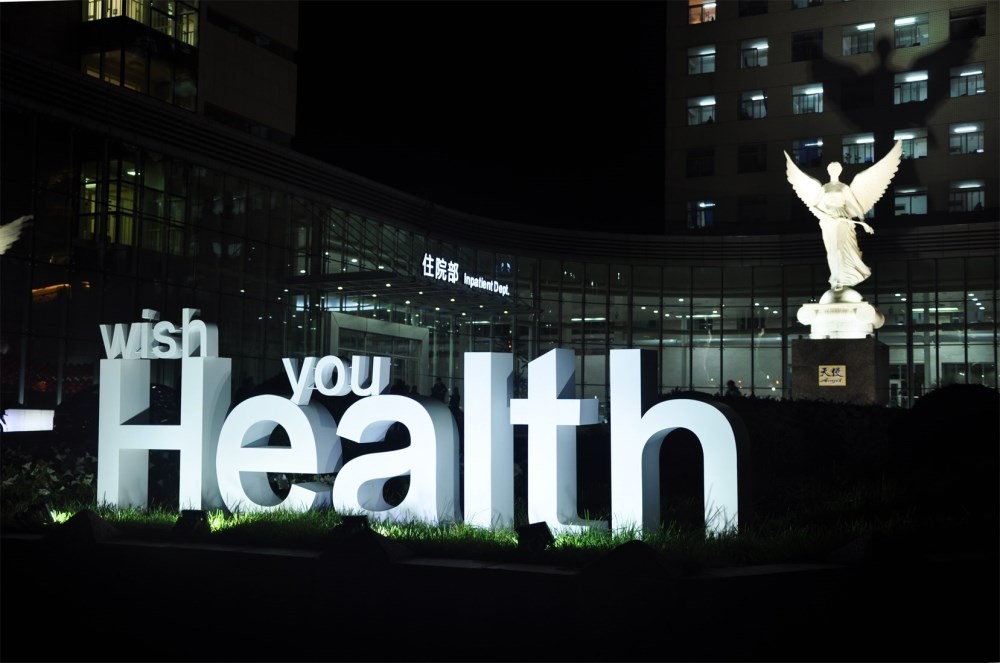 拇指屈肌腱狭窄性腱鞘炎,手指狭窄性腱鞘炎怎么治