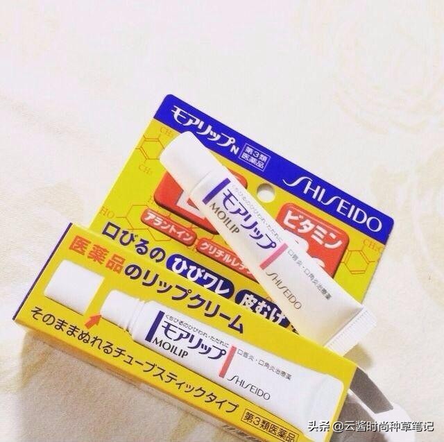 资生堂唇膏推荐润唇膏测评,资生堂润唇膏和珂润哪个好用