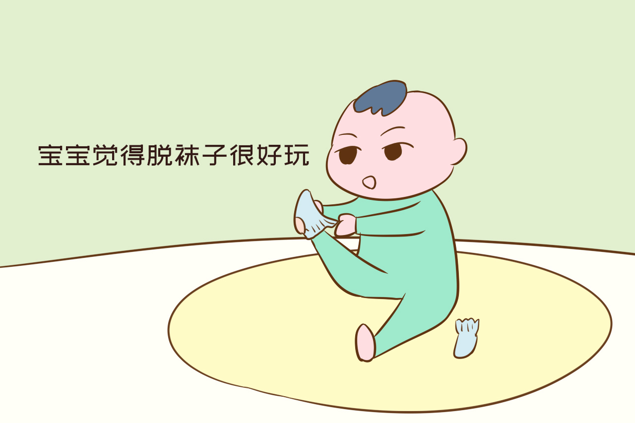 宝宝爱脱袜子防脱三岁,宝宝爱脱鞋子和袜子