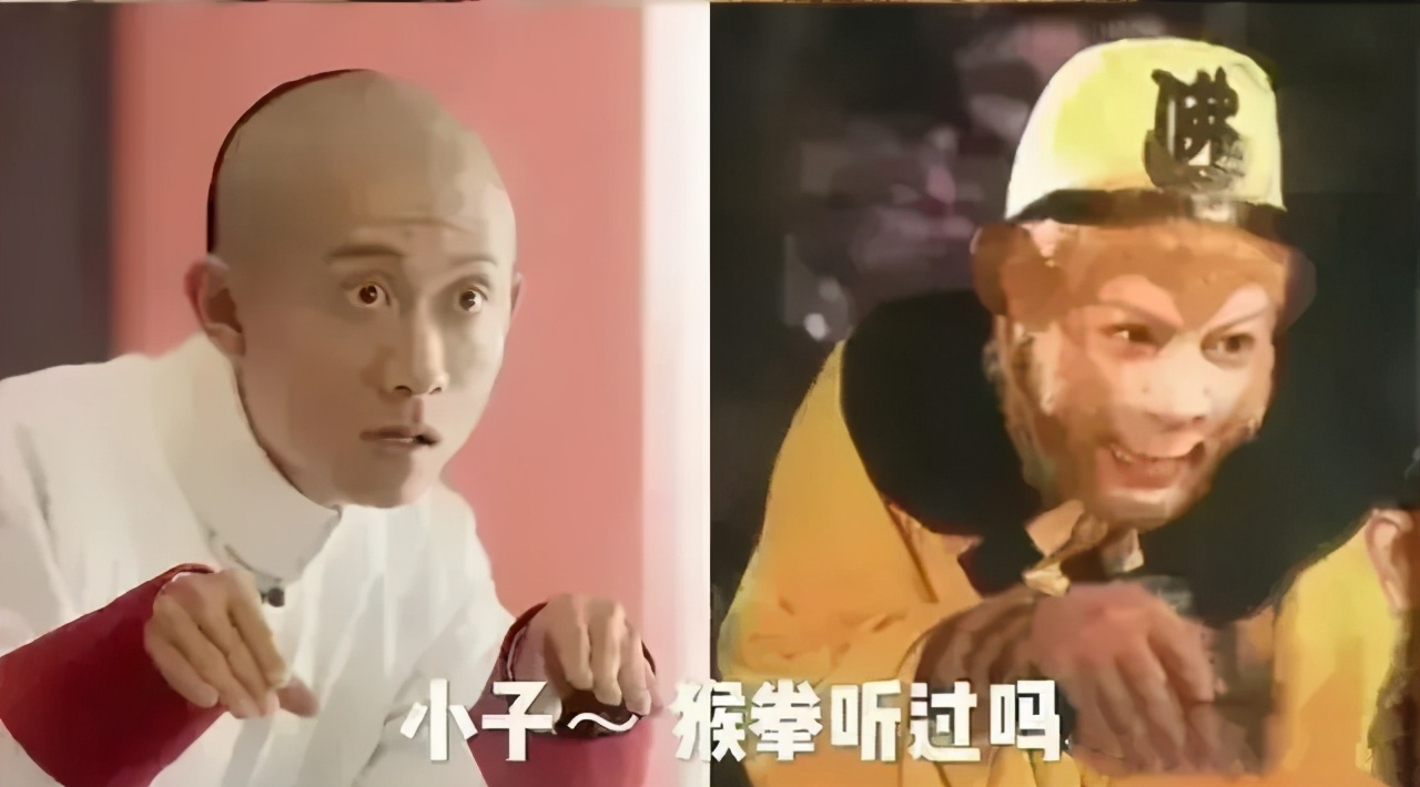 鹿鼎记张一山韦小宝身份被揭穿,鹿鼎记梁朝伟版花絮