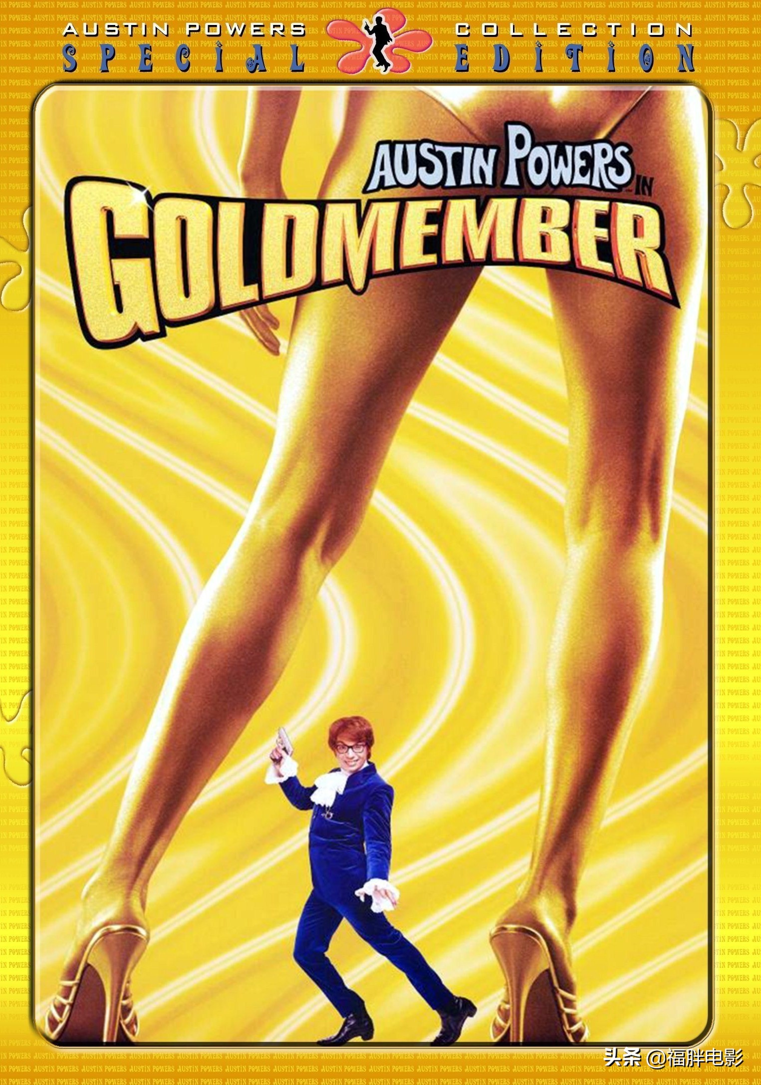 你有没有因为一句台词看了整个剧,你有没有因为一个片段看一部剧