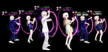 嘿！还记得你曾经冲过的紫钻吗？