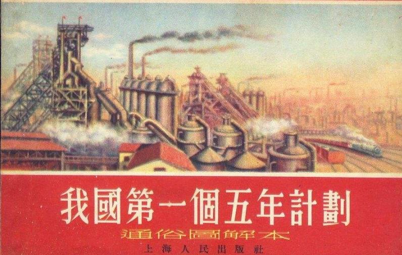 韩国崛起血泪史,韩国历史往事