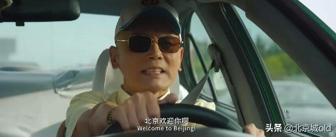 鍖椾含浜哄嚭绉熻溅鏁呬簨,鍖椾含浜虹殑鍥炲繂