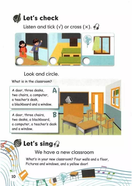 人教pep四年级上册电子课本,四年级下册英语pep人教版17页中文