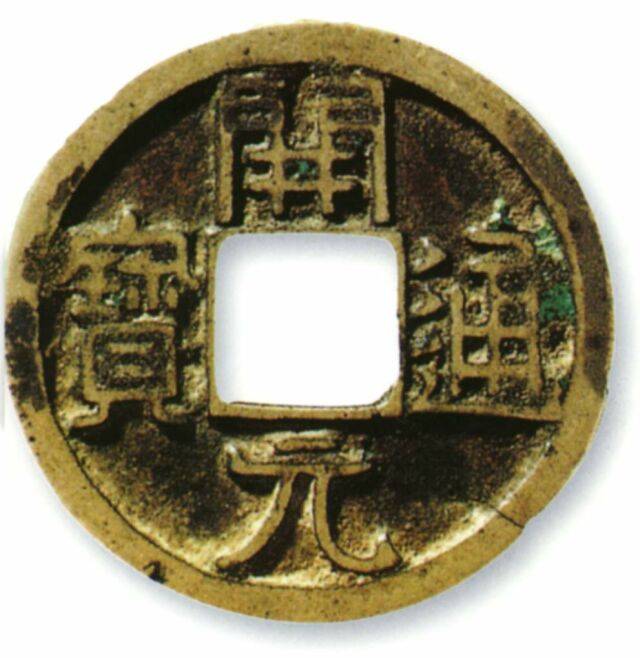 未来10年银行利率发展趋势,银行最早的起源