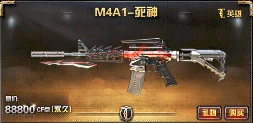 cf卡顿导致掉线,新版本cf个人狙战卡顿