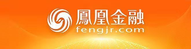 短时间内连获肯定，凤凰金融财富管理到底好在哪儿？