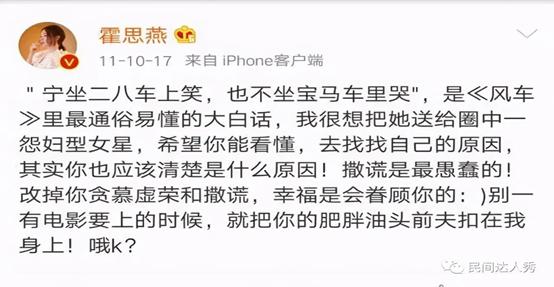 为什么男朋友在外面那么热情,为什么男朋友在我闺蜜面前很拘束