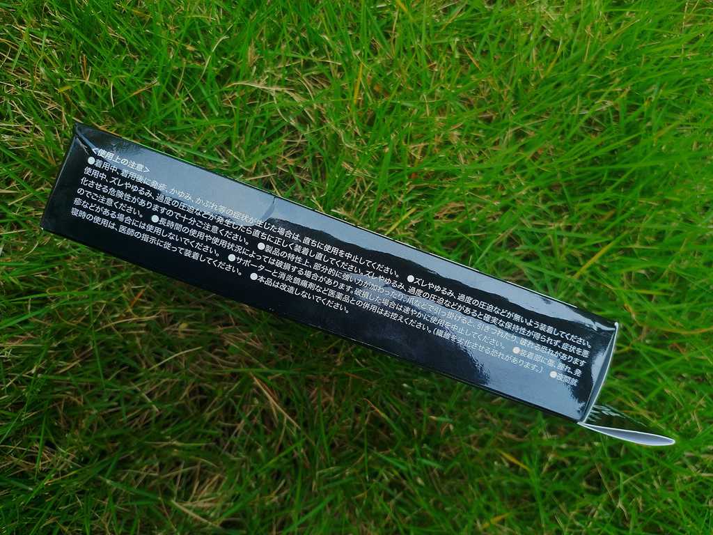 最佳口碑好护膝,高颜值运动护膝推荐