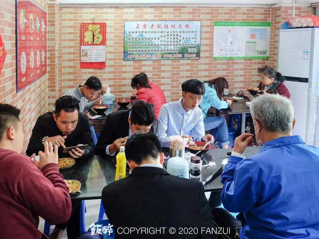 珠海香洲区老店,珠海人气老店