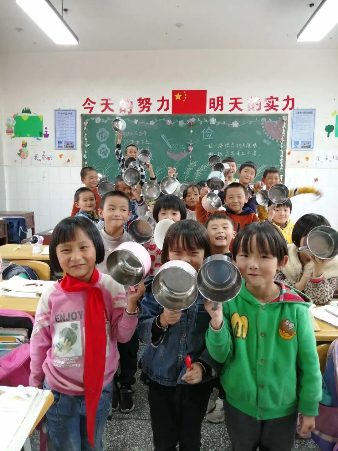 光盘行动珍惜粮食的题材,光盘行动珍惜粮食图片