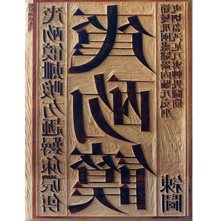 清美和央美绘画专业,央美和清美哪个专业好