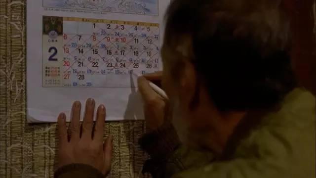 图解电影《弓》，从未见过如此独特的少女*处破**方式