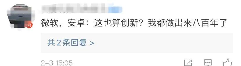 苹果手机戴口罩戴眼镜解锁不了,苹果15.3.1系统可以戴口罩解锁吗