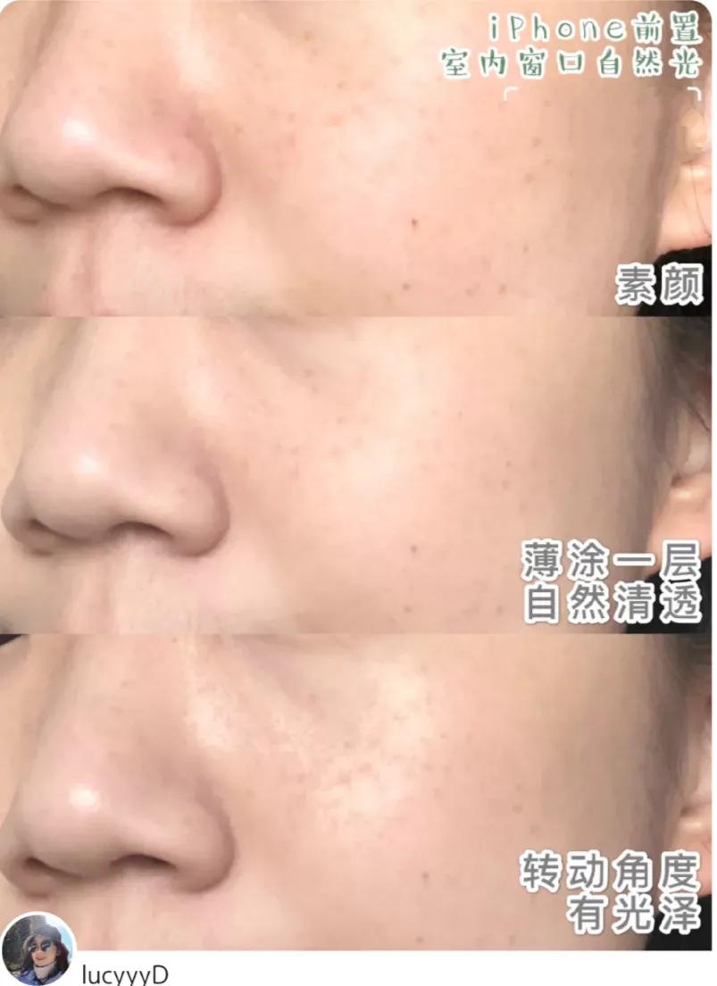 100价位好用的粉底液,一百多元干皮粉底液测评红榜