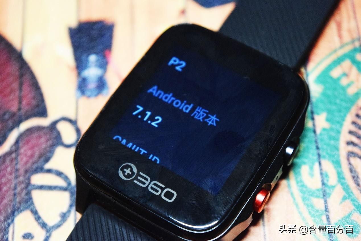 徒有虚表还是贴心实用？定位中老年人的360健康手表Pro点评