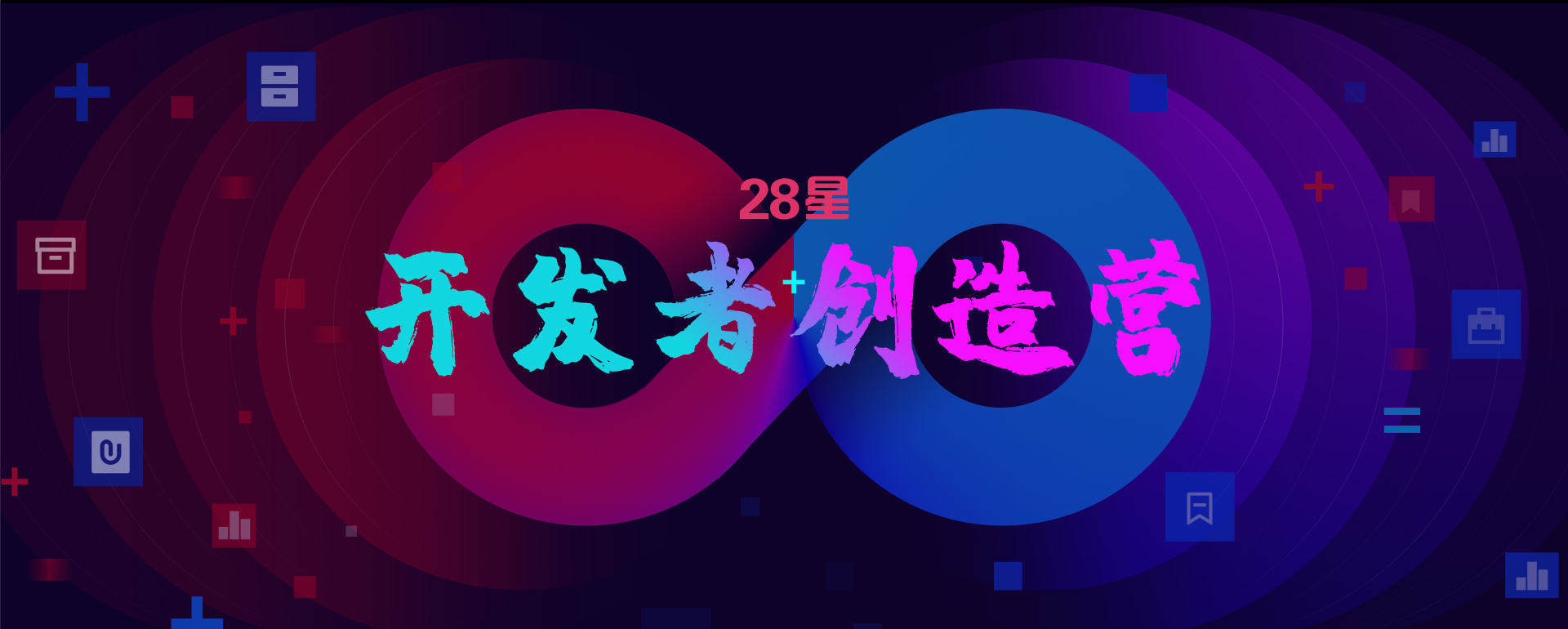 专业app开发分销系统开发,app分销系统定制开发方案