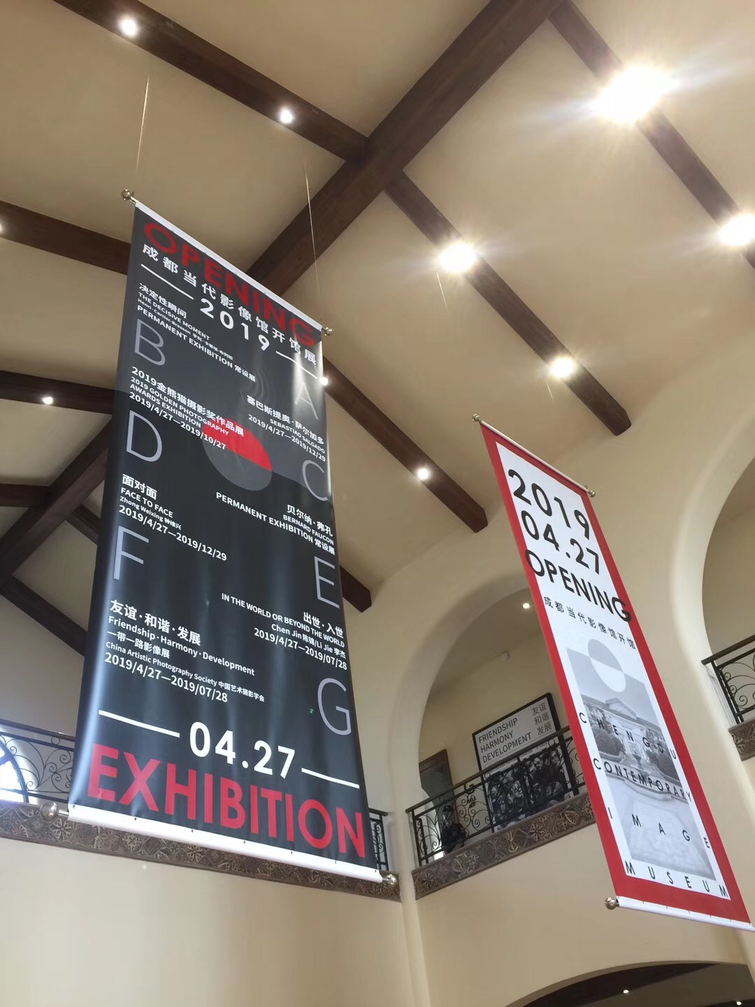 不懂茶馆岂知四川