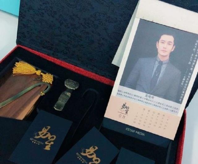 明星工作室的新年礼盒怎么买,杨幂易烊千玺贺岁短片