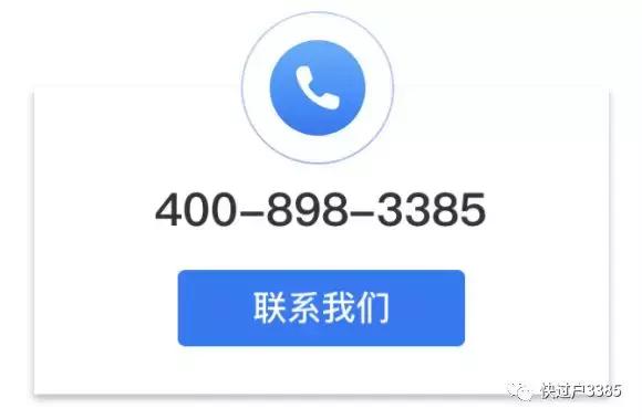 60以上可以申请接力贷吗,申请接力贷的优缺点