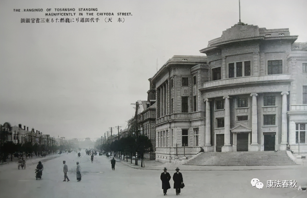 沈阳东三省官银号旧址老样子,东三省官银号简介