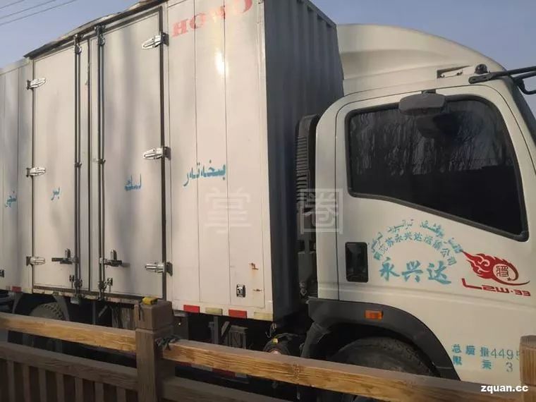 NO.928：@ 阿克苏人！听说你在找工作？